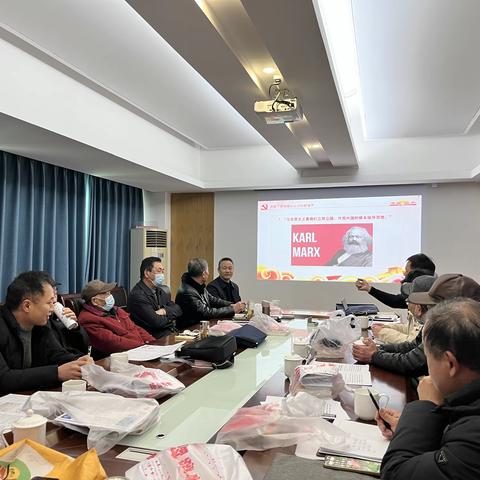 市农业农村局机关退休党支部召开组织生活会
