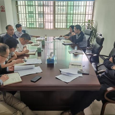 局机关党支部第2小组召开学习会