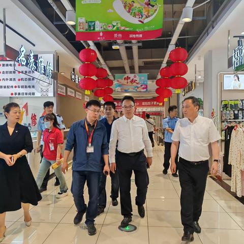 副区长孙培梁带队督导检查安全生产和节前商品供应情况