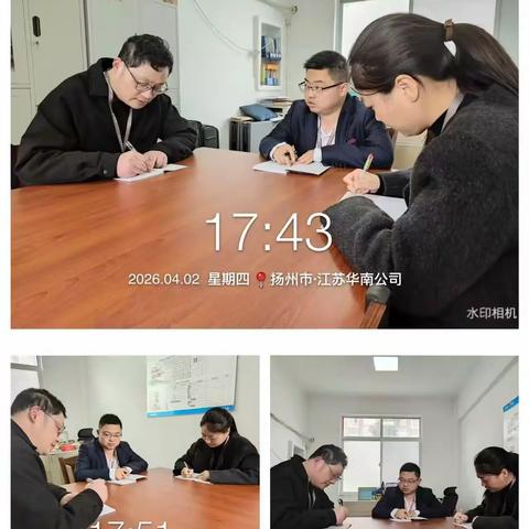 市场管理中心“忠诚华南强培训，服务业主有我在”活动之项目处模拟调研