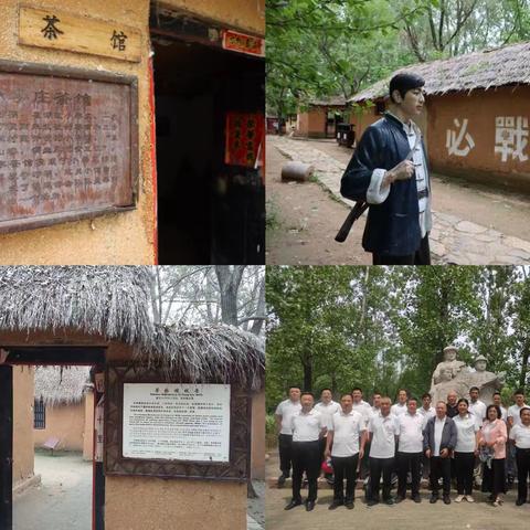 追忆红色记忆  开展党史教育