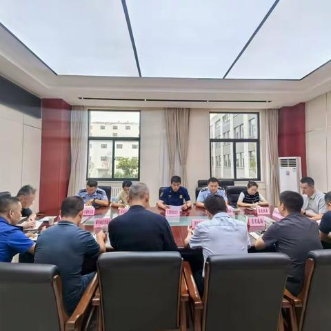 灞桥消防救援大队组织召开“6·6”火灾事故通报会