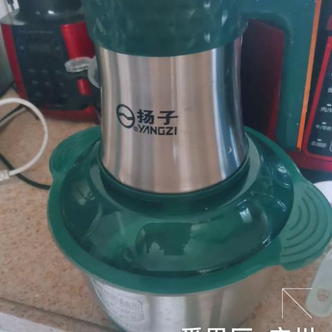 初试神器包包子