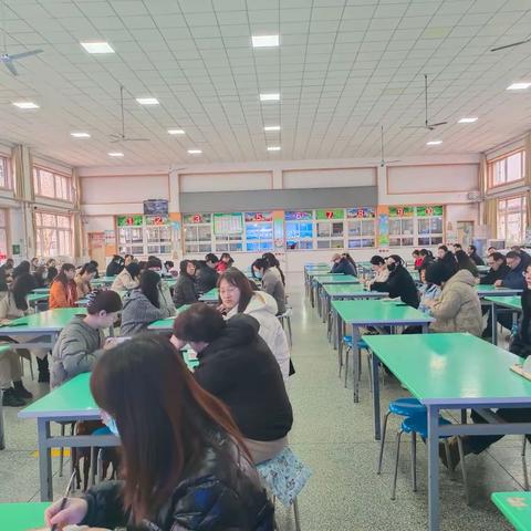 滦州市卫校召开 全体教职工会议