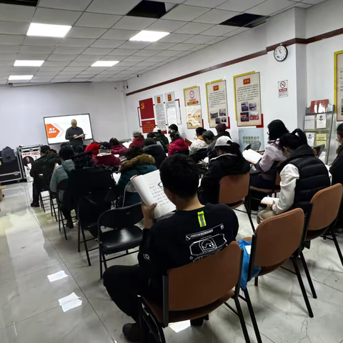 【西三旗街道永泰西里社区】“为爱起航，护童成长”家庭教育专题讲座