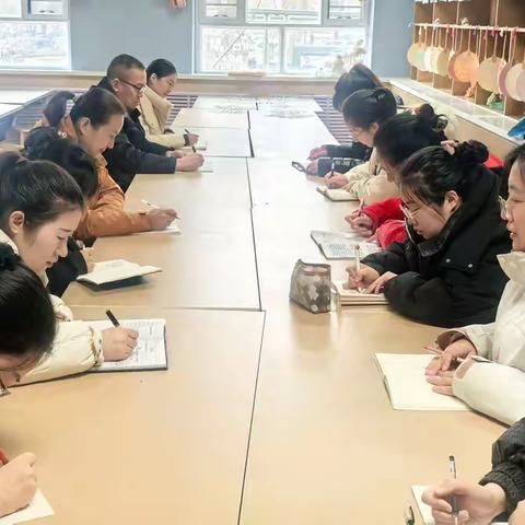 五年级工作例会12.5