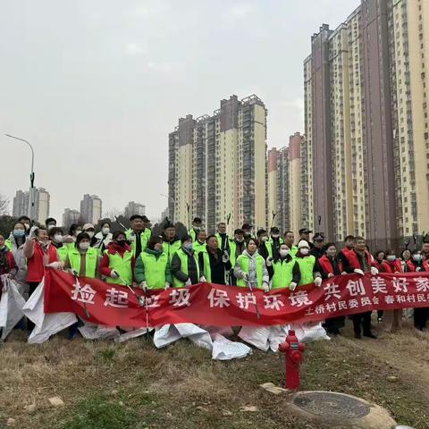 辞旧迎新净山野：花山街多方联动守护家园“最后一公里”