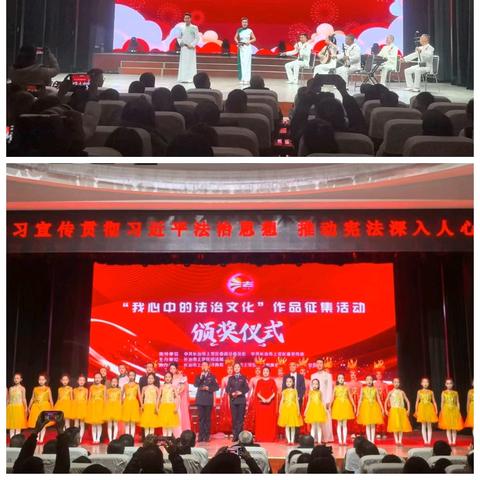 法治绘初心  艺韵润上党