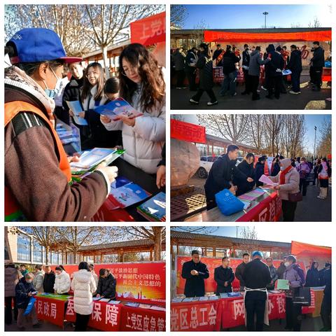 法治护航，“宪”入人心！ 上党区宪法宣传周系列活动亮点纷呈