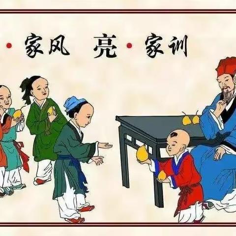 “报”家风家训，助健康成长——记麻旺镇第15届小学生读书艺术节系列活动“书页飘香”手抄报比赛