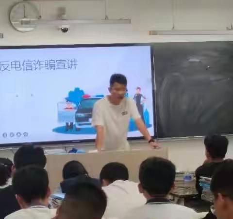 高二年级部第三周工作简报