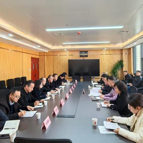鄠邑区召开治理欠薪冬季行动双周调度会