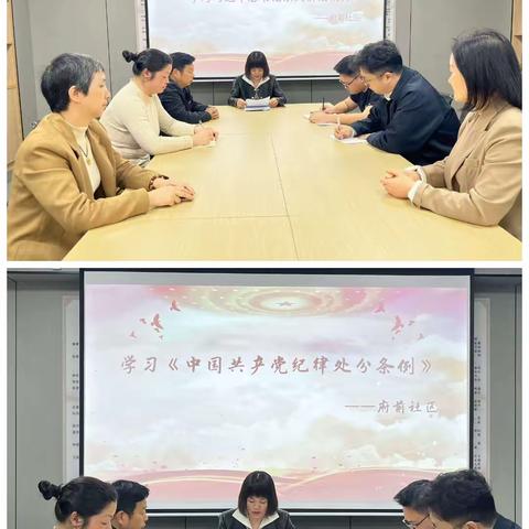 弋阳县南岩街道府前社区开展“缅怀先烈忆初心，牢记使命勇担当”四月主题党日活动