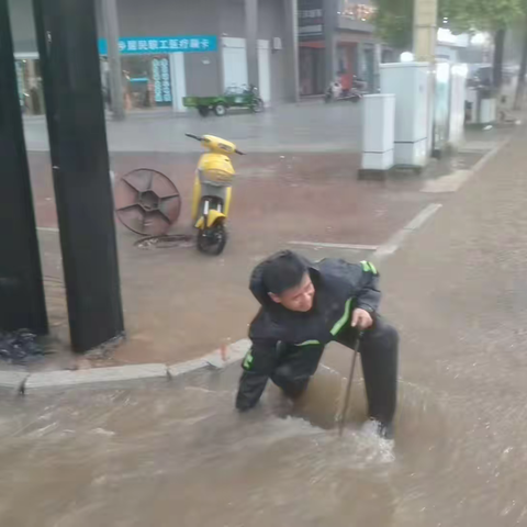 “汛”速出击，全力排涝除隐患