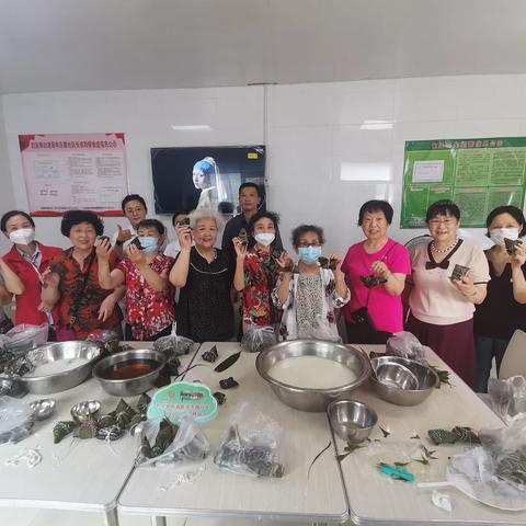 趵突泉街道青年东路社区开展 “浓情端午，与爱同行”端午节活动
