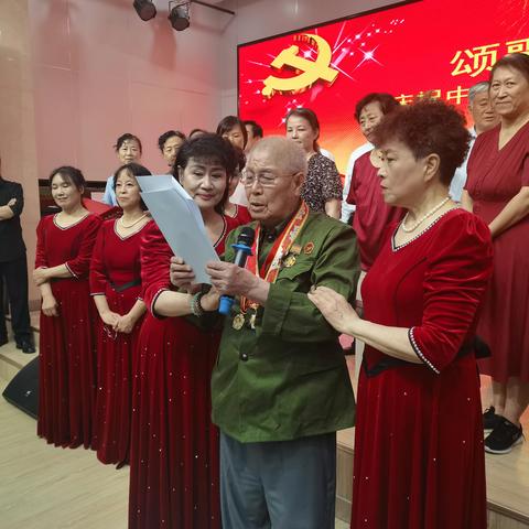 青年东路社区联合省卫健委老干部处开展"颂歌献给党”庆祝中国共产党成立102周年演出活动