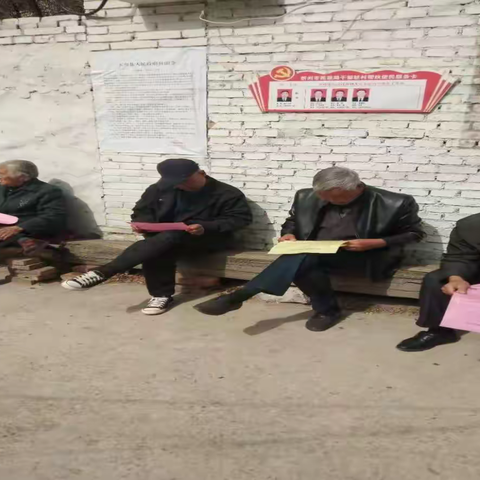 五台县护路办进一步加强铁路护路宣传