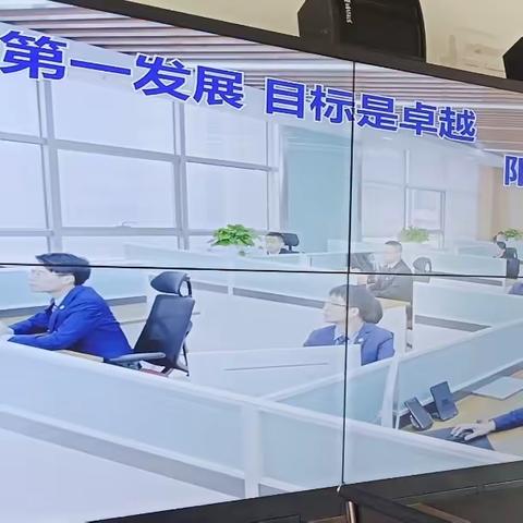 赋能团队，以高质量管理助推高质量发展