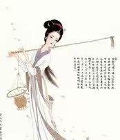 七律-小蛮腰
