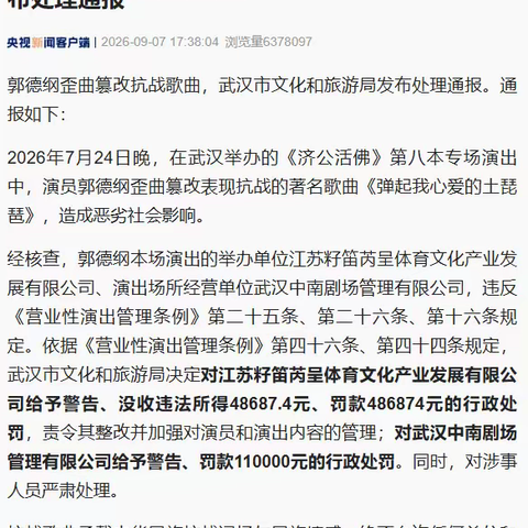 天下本无事，庸人自扰之
