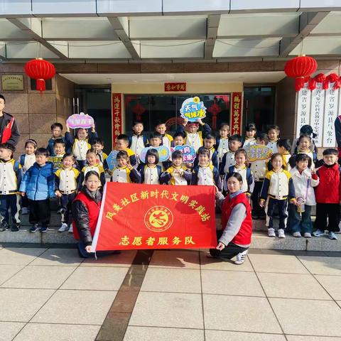 探秘气象世界 播撒文明种子