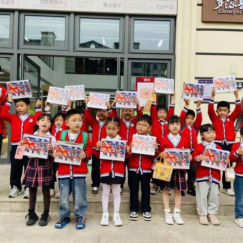 传承好家风，书香润罗川 —— 亲子阅读主题活动