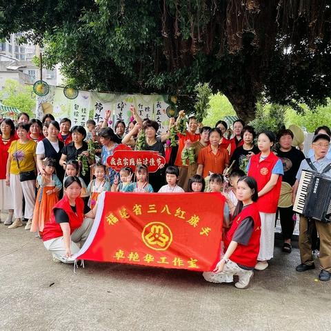 端午民俗聚邻里 非遗传承展新风‍“我在文明实践站过佳节‍——‘我们的节日·端午’”