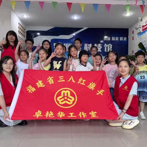 矢志创新发展 建设科技强国