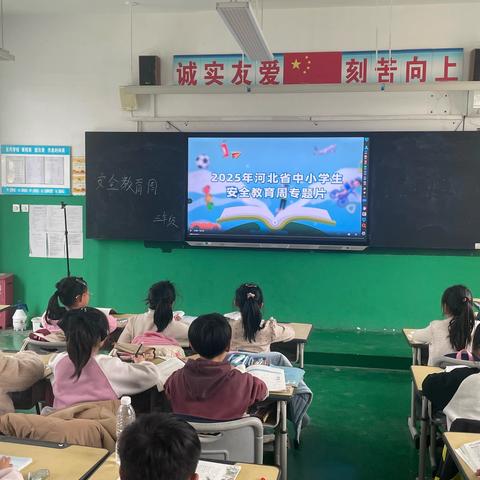百尺学校2025年安全教育周：筑牢安全防线，守护健康成长