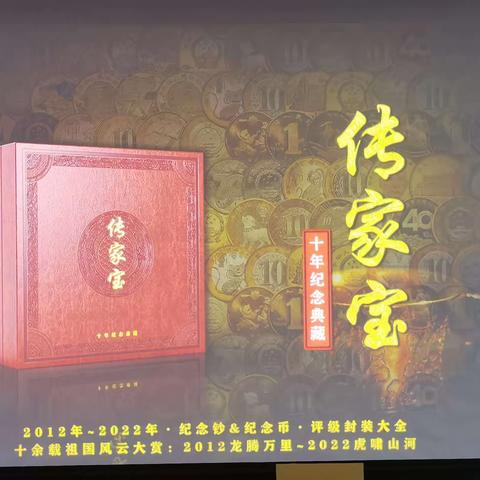 九原分公司集邮与文化传媒地推活动