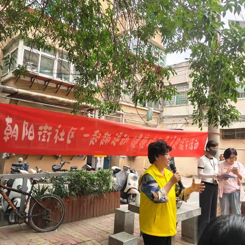 粽香飘社区，趣味运动会——“爱之翼”兰英助残工作室开展端午助残活动