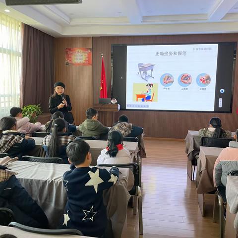 家校同心 携手同行（407班第一学期家委会总结）