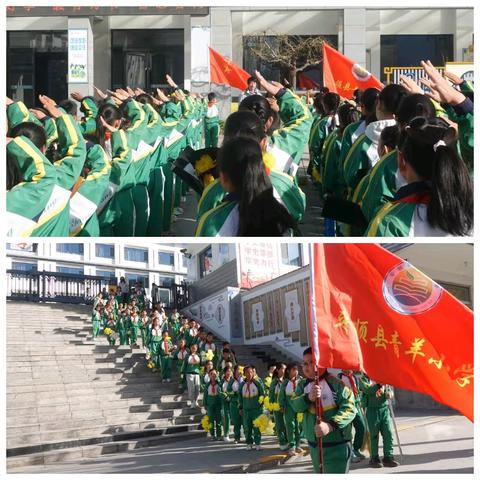 传承红色精神 缅怀革命先烈 平顺县青羊小学清明祭扫烈士陵园活动纪实