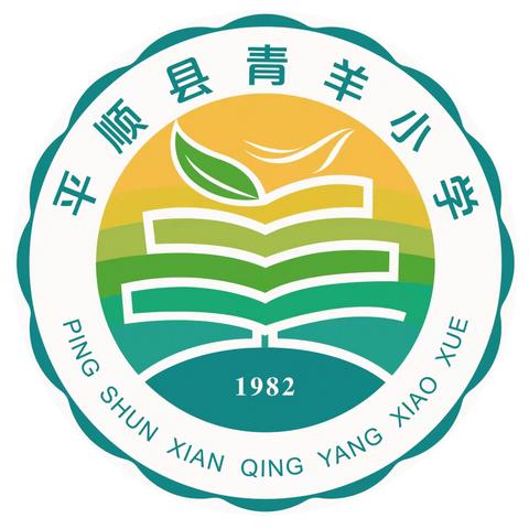 善美青小 一周声讯 （2025年5月第1周）