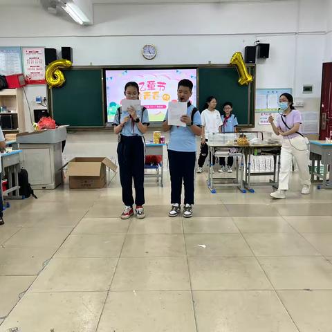 忆童年 致青春 ——海口市琼山第九小学六（2）班“六一”联欢会