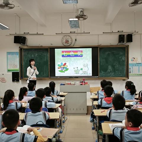 走进《七色花》：批注阅读点亮的奇幻课堂