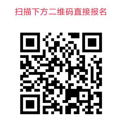 大马坊乡总校2024年暑假托管服务致家长的一封信