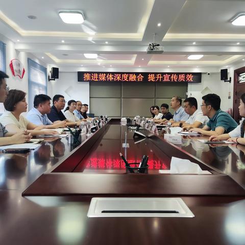 【红色等驾坡】区委常委、宣传部部长焦鸣军赴等驾坡街道开展媒体深度融合发展调研工作