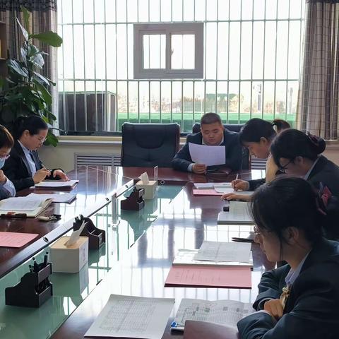 求真务实，笃学践行——榆阳区支行周例会（2023.02.24）