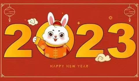 春华秋实又一载，砥砺奋进续新篇-蒙阴四中2020级1班学期回顾