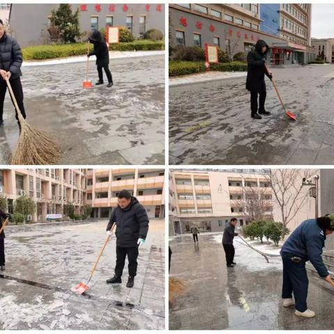 【人民路·A+教育】冰天雪地中校园温度——滨海县实验小学人民路校区扫雪除冰行动