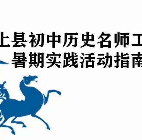 中国国家博物馆参观指南