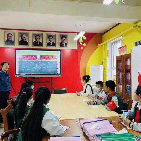 关爱学生幸福成长·协同育人｜丛台区实验第四小学：缤纷板报展风采！