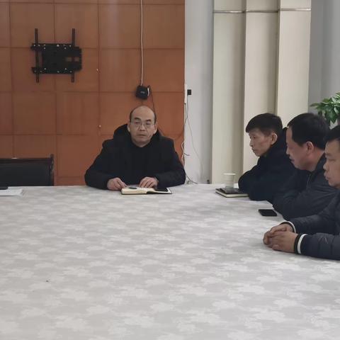 丈八街道组织召开自建房整治专项工作推进会