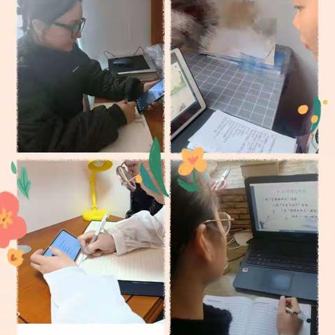 国培计划（2021）——昌吉学院“一对一”精准帮扶项目小学紧缺学科教师教学能力提升培训