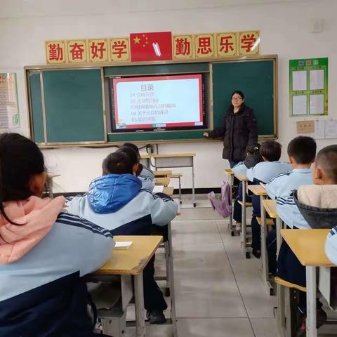 庆元旦·迎新年｜ 临漳镇中心校亦村小学元旦活动纪实