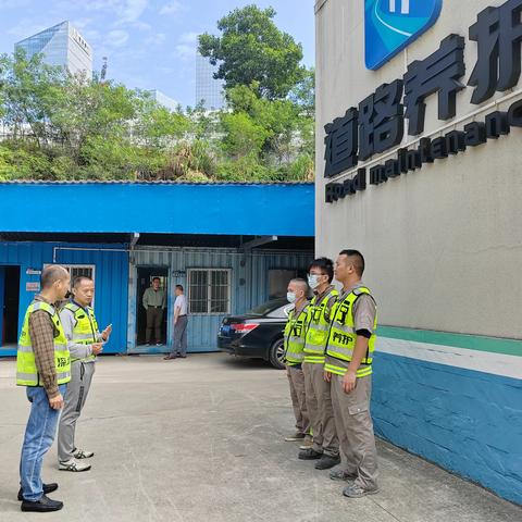 20231115日巡查点名安全生产及台账检查整改