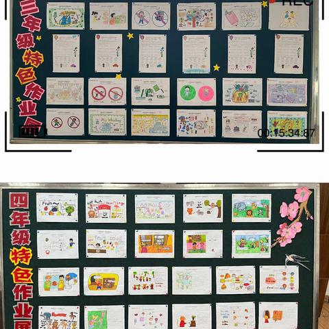 展课堂风采，促教师成长—句容市第三批小学英语乡村骨干教师培育站“作业优化设计”专题研讨