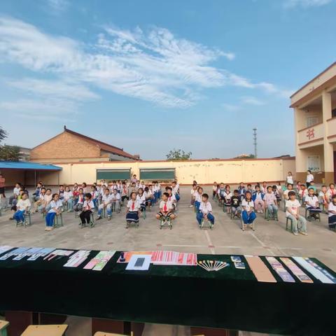 ☀️榜样引领  逐梦前行☀️——小宁小学2022-2023第二学期期末表彰大会及作业展评