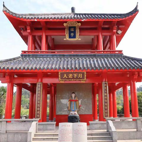 南京人不常去的地方